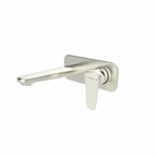 Source Wall Basin Mixer Brushed Nickel